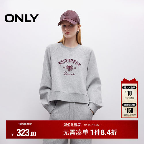 ONLY亲肤宽松插肩字母印花卫衣