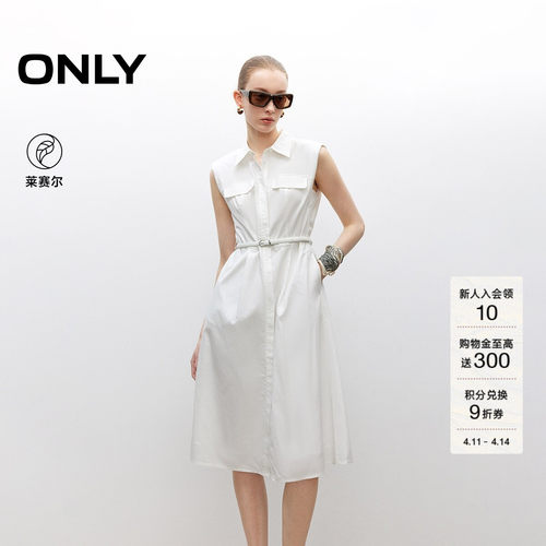 ONLY无袖显瘦衬衫裙连衣裙