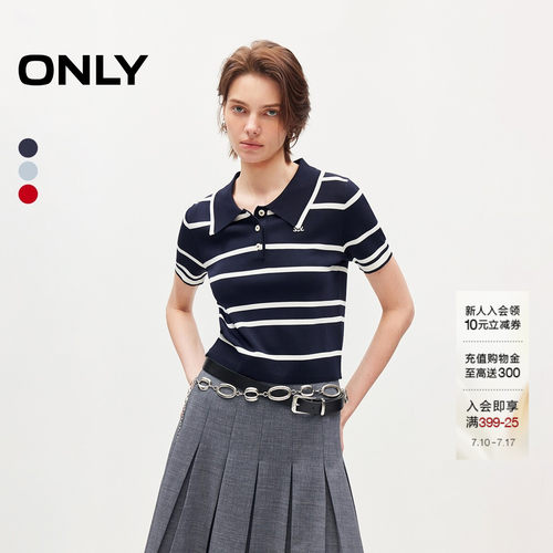 ONLY简约正肩针织衫