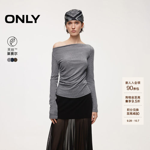 ONLY抽褶腰线弹力长袖T恤
