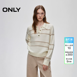 ONLY春季 上衣女 舒适慵懒松弛感撞色条纹亮丝混纺毛衣针织衫