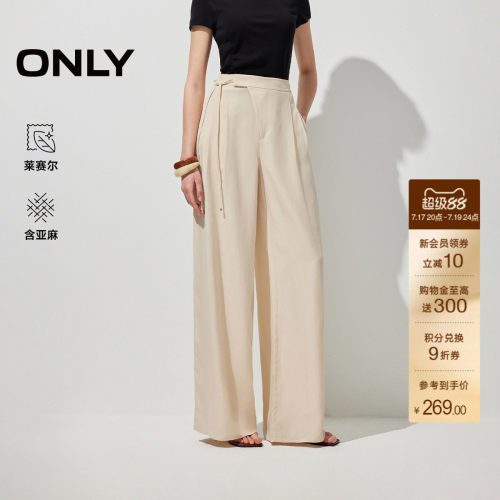 ONLY舒适飘带长裤休闲裤