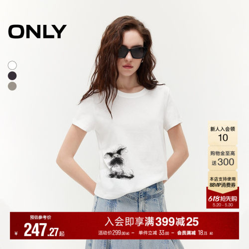 ONLY圆领潦草小狗印花T恤上衣