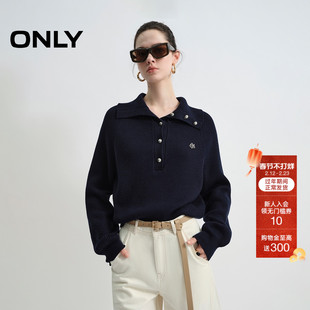 ONLY2026春季新款知性大翻领插肩版型密织面料纯色长袖针织衫女
