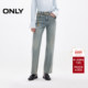 新款 牛仔裤 复古百搭长裤 ONLY2026春季 腰链装 饰直筒裤 女 125132024