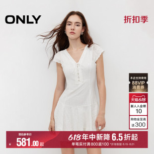 ONLY2026夏季新款系带收腰闪片V领裙子小飞袖A字短款连衣裙女