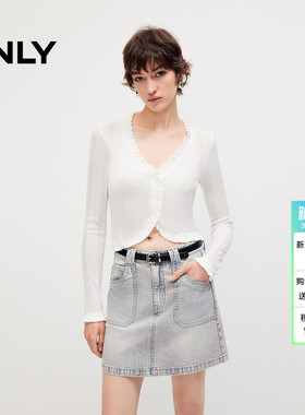 ONLY2026春季新款上衣深V领轻薄透气弹力罗纹针织衫女|12613A021