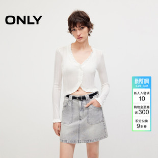 女 上衣深V领轻薄透气弹力罗纹针织衫 12613A021 新款 ONLY2026春季