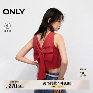 舒適圓領(lǐng)無袖 ONLY2025夏季 不對(duì)稱剪裁蝴蝶結(jié)純色短款 雪紡衫 新款 女