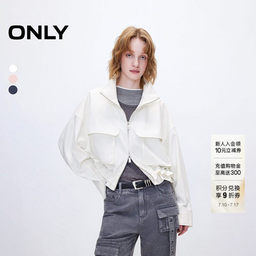 ONLY短款宽松高领风衣外套
