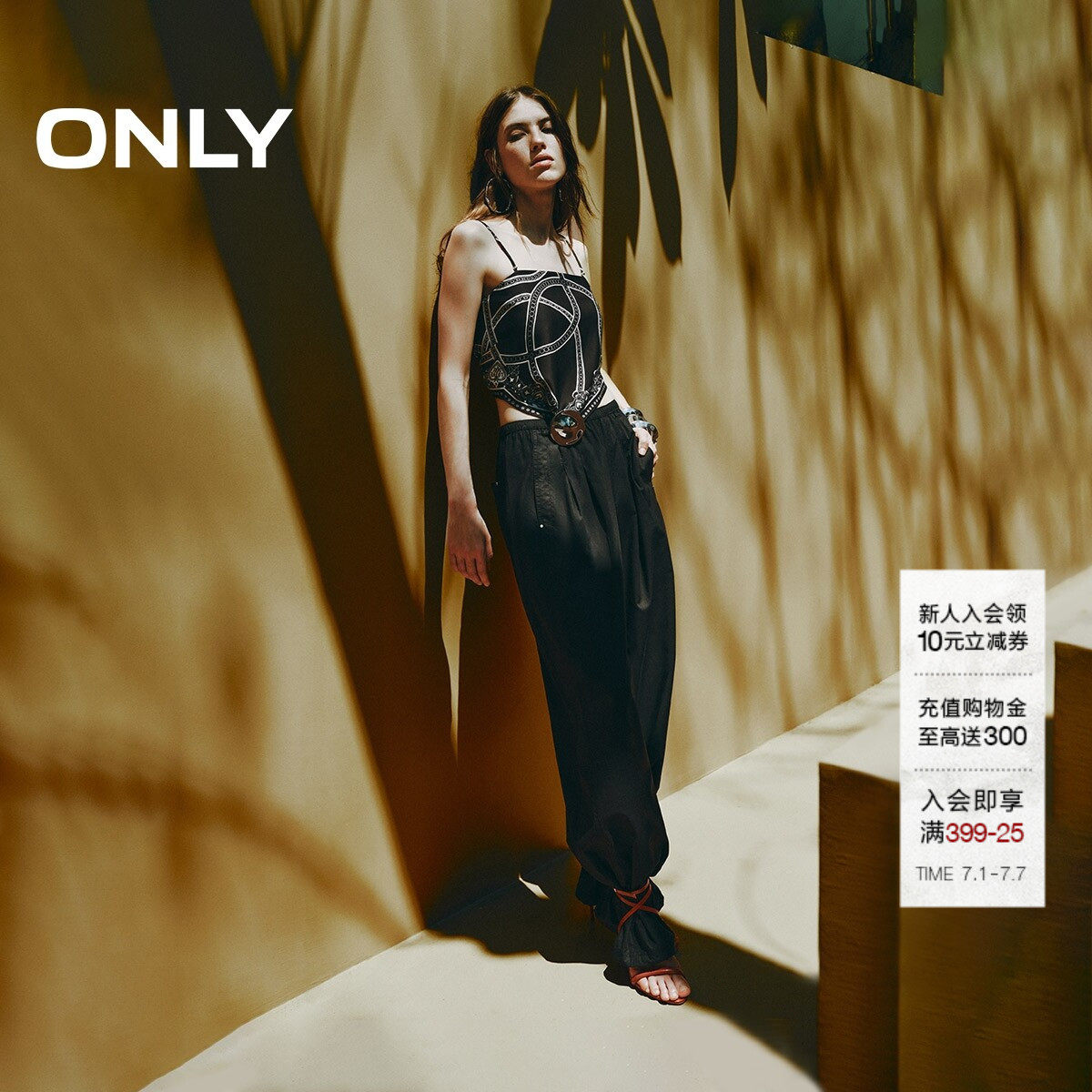 ONLY印花绑带丝巾吊带雪纺衫