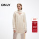 新款 氛围感保暖围巾开衫 宽松V领针织衫 ONLY2026春季 女 12513B002