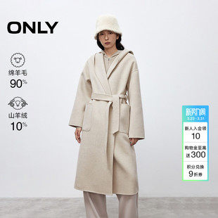 毛呢大衣外套 系带山羊绒棉羊毛双面呢连帽中长款 ONLY2025冬季 新款