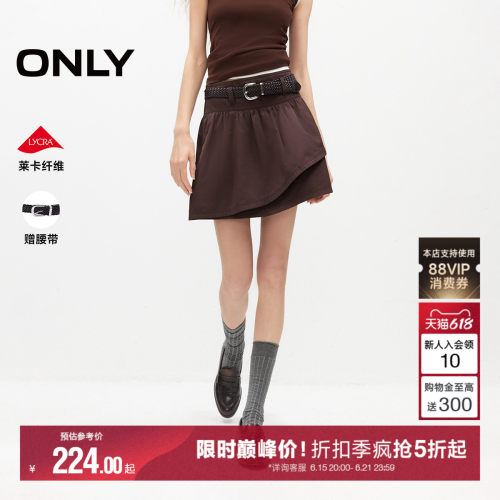 ONLY不对称剪裁高腰短裙半身裙
