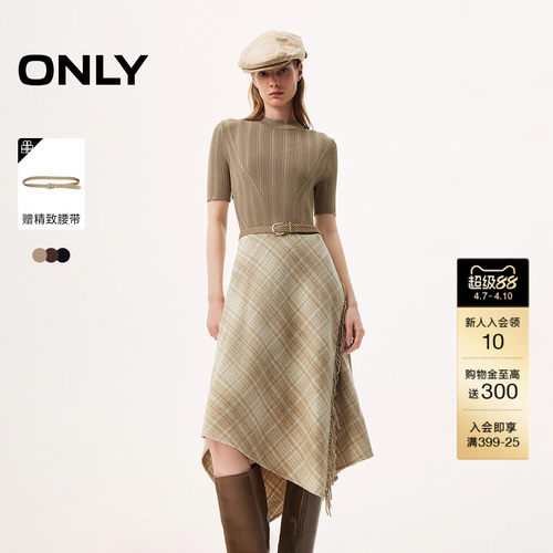 ONLY短袖中长裙连衣裙