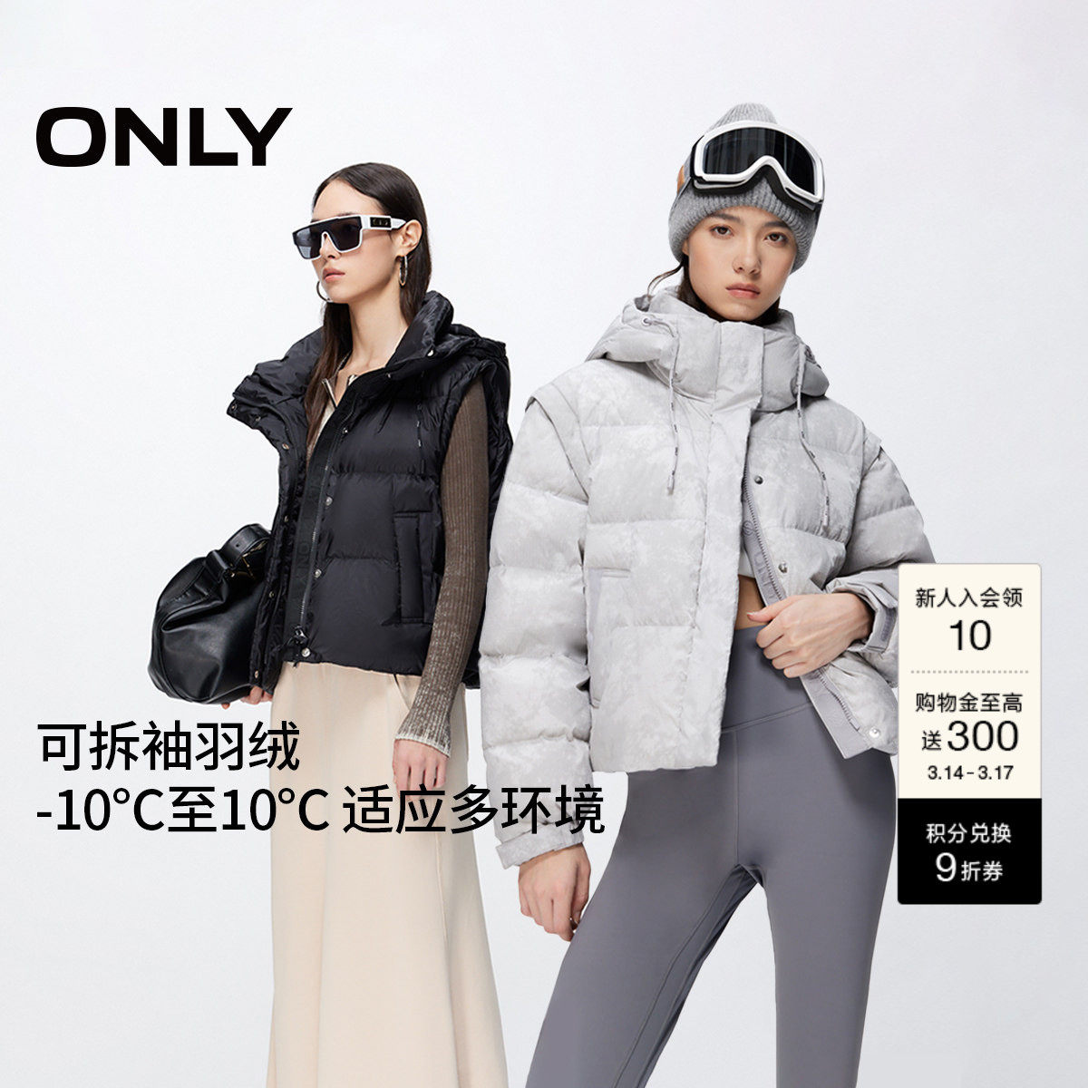 E39����ɫ 155/76A/XS ONLY��ܽ�ƶ�ж̿����޷� 879Ԫ