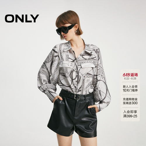 ONLY复古时髦印花飘逸衬衫