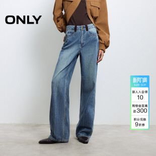 牛仔裤 袢显瘦中线剪裁高腰宽松直筒裤 女 潮流灯芯绒裤 ONLY春季