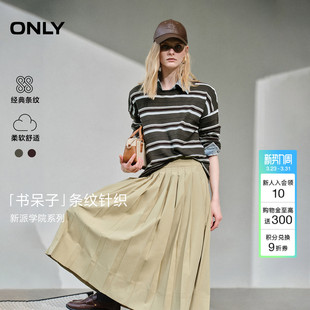 上衣女 针织衫 ONLY春季 学院风圆领落肩撞色条纹宽松舒适长袖