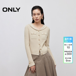 针织衫 ONLY春季 长袖 开衫 上衣女 纯色百搭减龄海军领单排扣短款