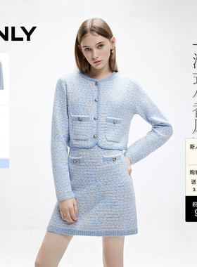 ONLY2025春季新款静奢优雅小香风短裙针织套装连衣裙女