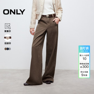 子牛仔裤 裤 女 潮流立体裁剪松弛感宽松利落直筒裤 ONLY春季