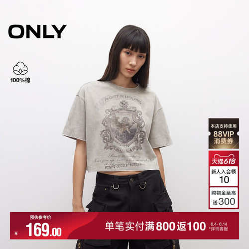 ONLY印花圆领落肩宽松短款T恤