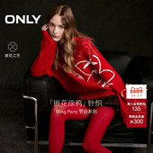 艺术感嵌花涂鸦撞色舒适软糯圆领红色针织衫 ONLY2026春季 新款 毛衣