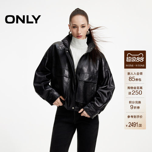 ONLY质感立体剪裁挺阔立领皮衣女
