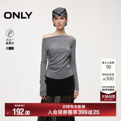 ONLY抽褶腰线弹力长袖T恤