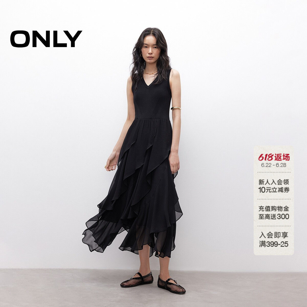 ONLYV领修身中长裙无袖连衣裙