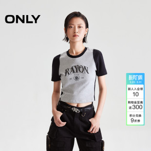 短款 ONLY2025夏季 圆领短袖 撞色拼接立体字母修身 内搭T恤女 新款