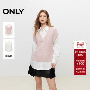 ONLY冬季简约百搭宽松针织马甲套装长袖衬衫女|124405004