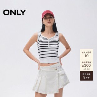ONLY春季 领口经典 撞色条纹针织衫 12523H002 上衣航海风透气无袖