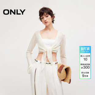 女 ONLY2026春季 V领纯色针织衫 上衣前襟绑带喇叭袖 12613A022 新款