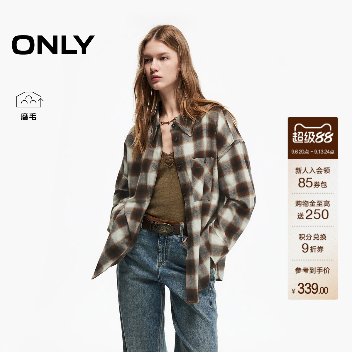 ONLY磨毛格纹宽松长袖衬衫上衣女图片