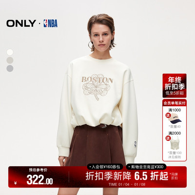 ONLY宽松英文刺绣花苞卫衣