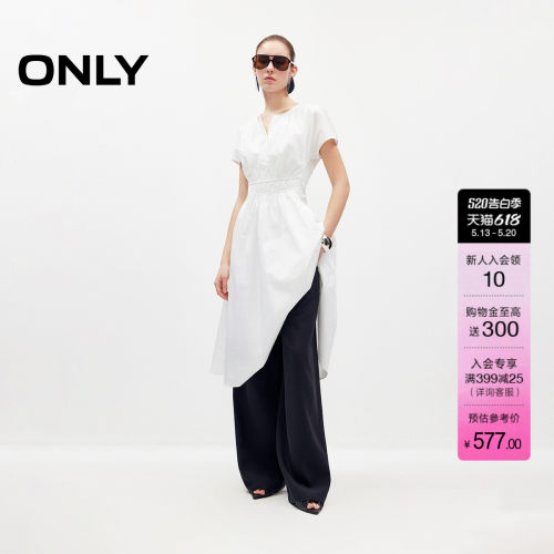 ONLY伞裙中长裙连衣裙