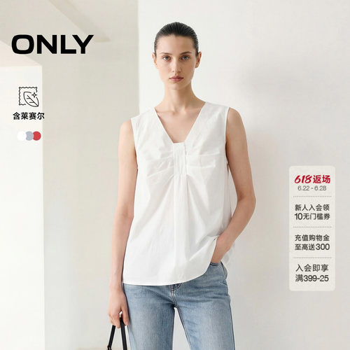 ONLY含莱赛尔蝴蝶结纯色蕾丝衫女