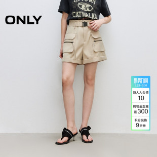 新款 休闲裤 时尚 风短裤 女 百搭高腰阔腿显瘦显高工装 ONLY2026春季