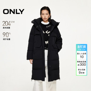 羽绒服女 90白鸭绒双向拉链连帽保暖中长款 ONLY2025冬季 新款