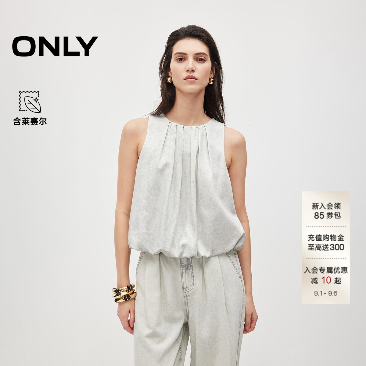 ONLY宽松短款无袖牛仔T恤图片