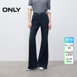 牛仔裤 长裤 女 潮流通勤复古做旧水洗低腰宽松微喇裤 ONLY春季