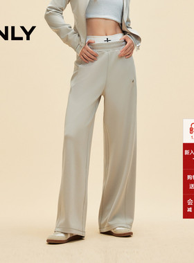 ONLY冬季运动休闲莫代尔宽松直筒长裤休闲裤女|12431D012