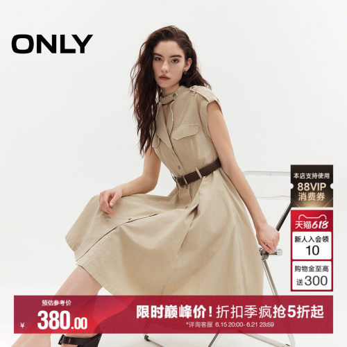 ONLYA字大裙摆复古牛仔连衣裙