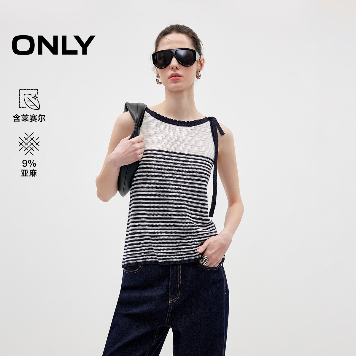 ONLY2026夏季新款含莱赛尔宽松短款蝴蝶结装饰上衣系带针织衫
