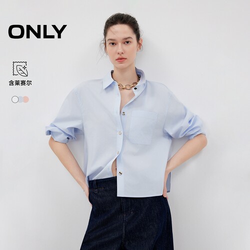 ONLY含莱赛尔宽松落肩短款衬衫女