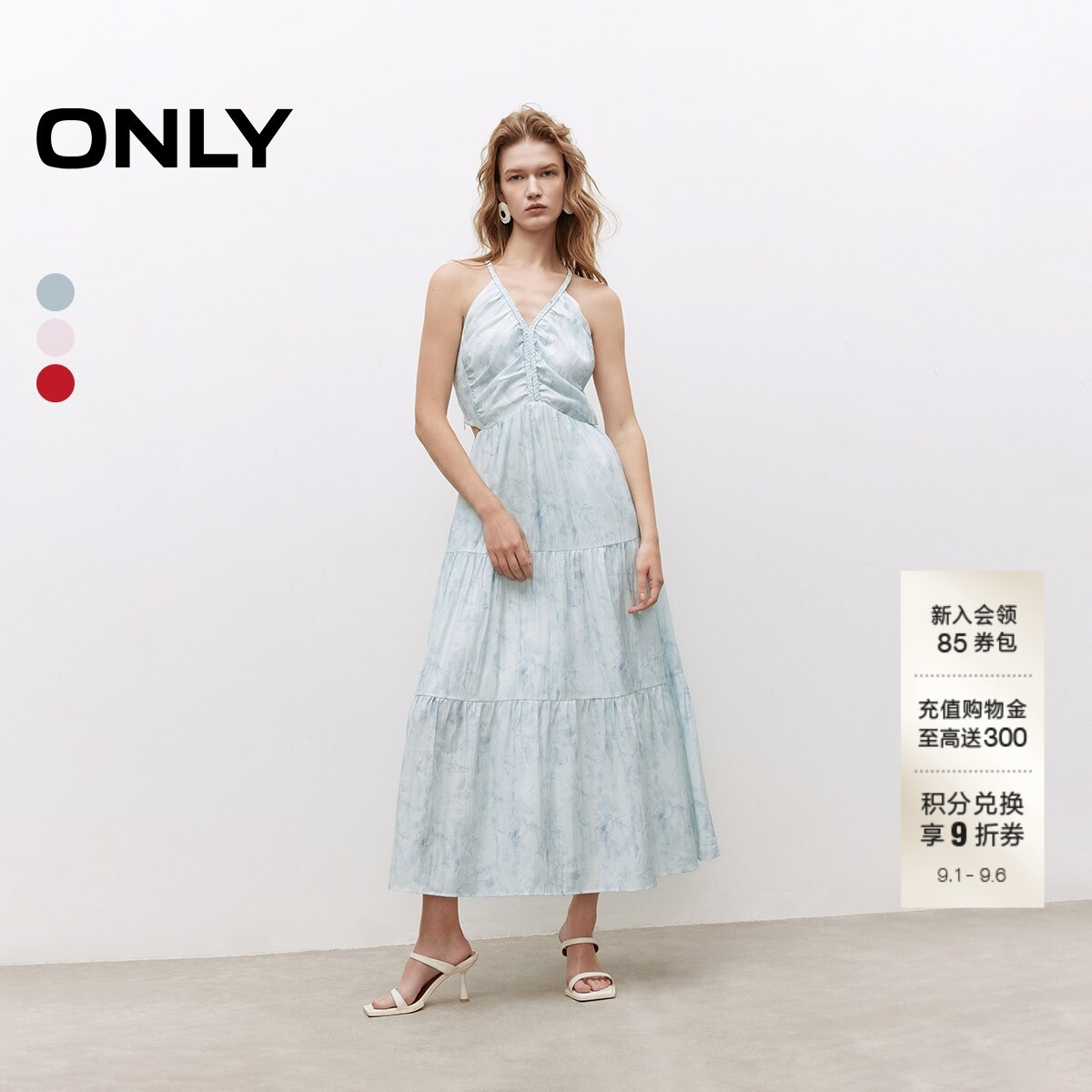 ONLY挂脖碎花V领连衣裙图片