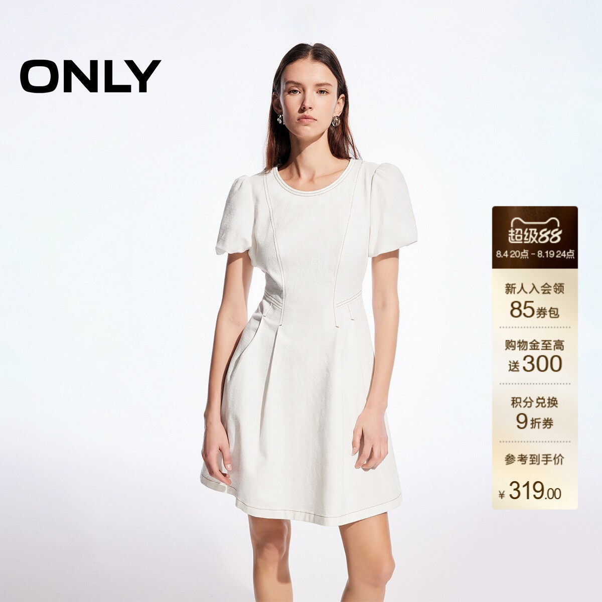 ONLY泡泡袖短裙牛仔连衣裙