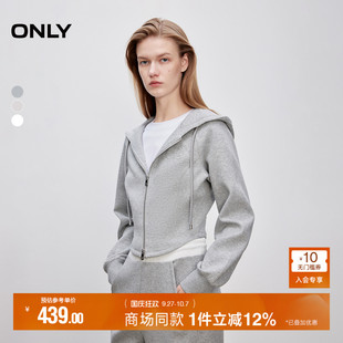 連帽插肩短款 ONLY2025秋季 新款 舒適顯瘦結構線剪裁修身 衛衣女 長袖